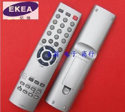 全新东芝电视37C3000C 42C3000C 46C3000C 52C3000C