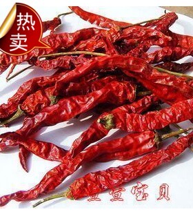 宁夏特产 干辣椒朝天红干辣椒线辣椒干辣子秦椒海椒番椒特价