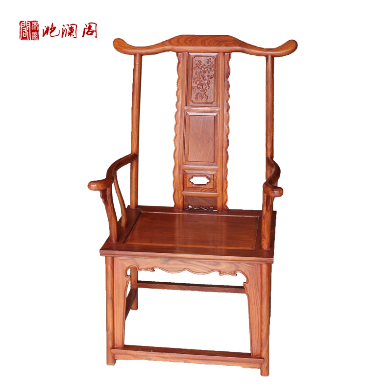 滟澜阁家具 非洲花梨木官帽椅 明清古典红木家具 实木办公椅围椅
