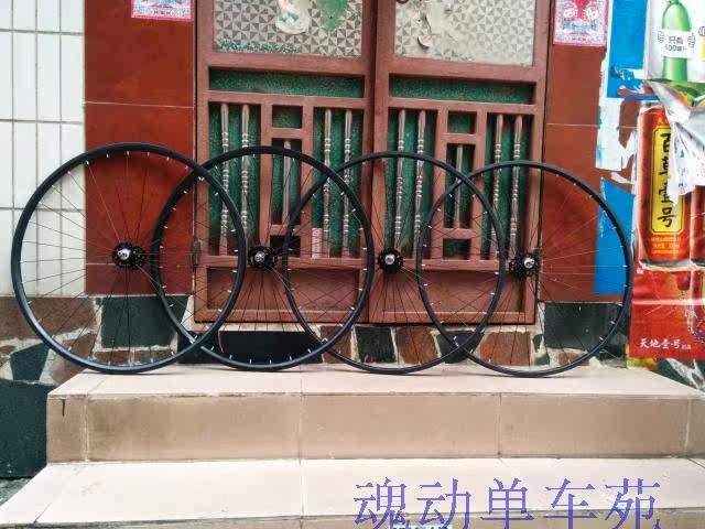 Roues de vélo - Ref 2379319 Image 1