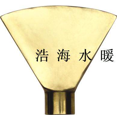 2寸 DN50 大扇形喷头 厂家直销 喷泉设备 景观喷头