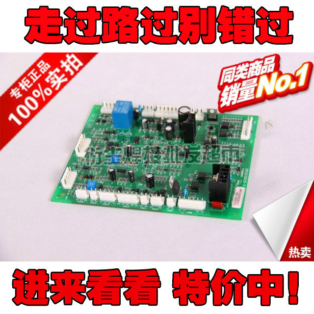 广州烽火WS-160180200可控硅直流氩弧焊机电焊氩焊两用特价中控板