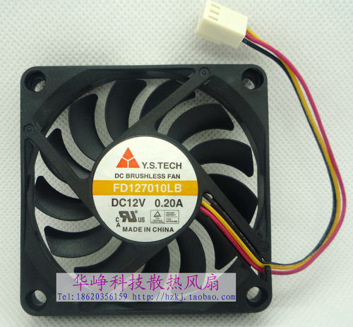全新元山FD127010LB /MB 7CM 7010 DC12v 0.2A 显卡散热风扇hzdo