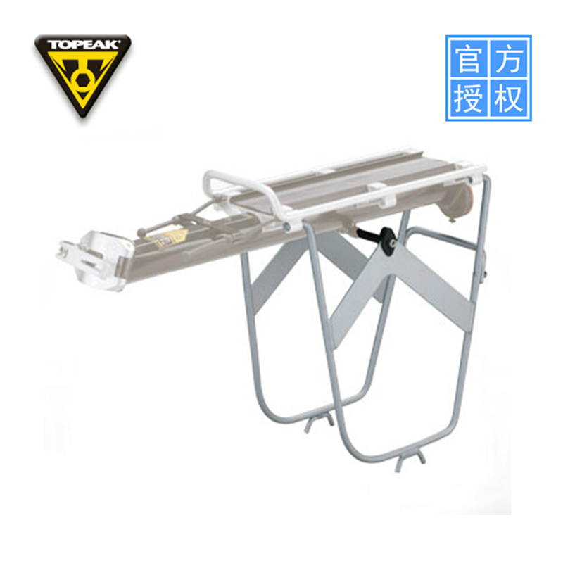 Porte-bagages pour vélo TOPEAK - Ref 2411354 Image 1
