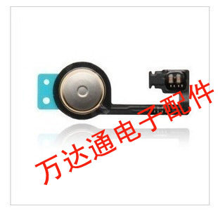 Connecteur pour téléphone portable - Ref 323542 Image 1