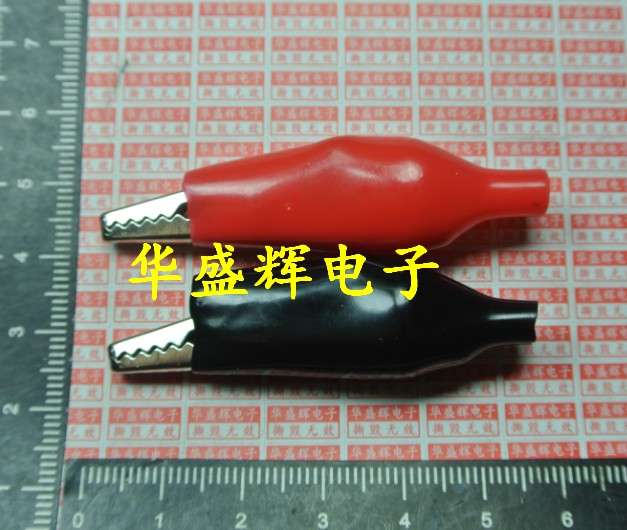 小号中号大号鳄鱼夹 电源接线夹 红黑测试夹 电源夹 红色黑色