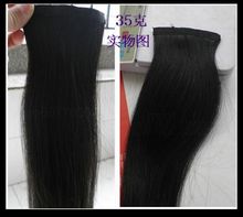 Extension cheveux - Ref 217250 Image 25