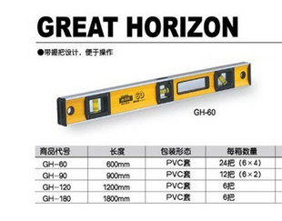 正品TAJIMA日本田岛 重型水平尺 GH-120/180 1200MM/1800MM