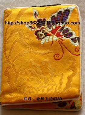 南京云锦研究所 吉祥云锦 纯手工黄色蝴蝶云锦名片夹银行卡套现货