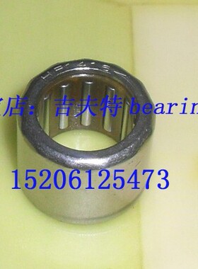 ㊣精密英制单向滚针轴承 RC121610