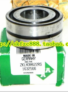 INA轴承 ZKLF60145-2Z 进口轴承 机床专用轴承 ZKLF60145.2Z