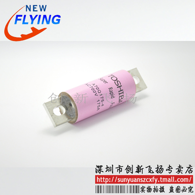 A70Q175-4功率模块电源模块SUNYUANSZ一级代理全新原装