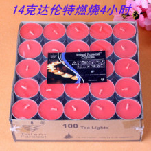 Bougie - Ref 2488821 Image 7