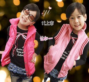 Jupe enfant - Ref 2052081 Image 75