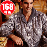 Corset - Ref 674796 Image 38