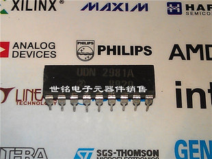 UDN2981A UDN2981AT 实体店现货经营进口电子元器件IC。