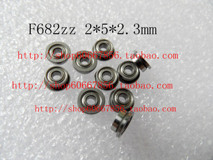 新品 杯士模型轴承 F682zz 2*5*2.3mm LF-520zz 挡边轴承