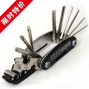 Outils pour vélo - Ref 2280434 Image 1