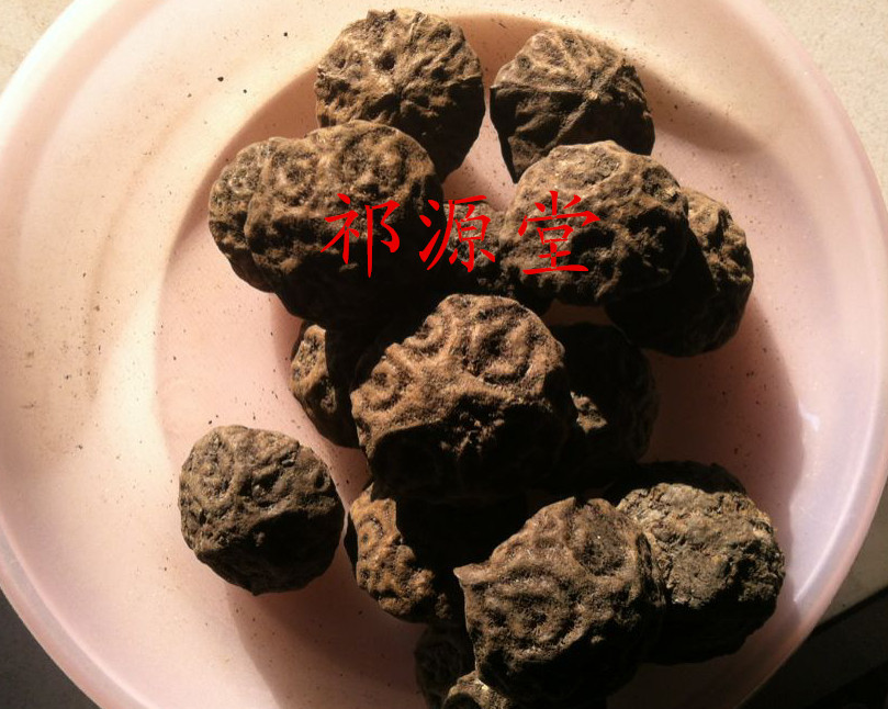 鬼脸菩提子原籽 散装鬼脸核桃 菩提子原料未清洗