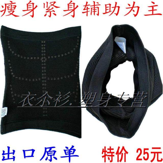 Corset en spandex - Ref 675564 Image 1