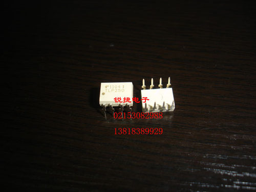 TLP250  全新 正品 原装  DIP