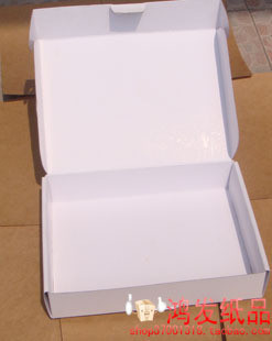 定做 白纸盒 白盒 白板纸盒 白色纸盒