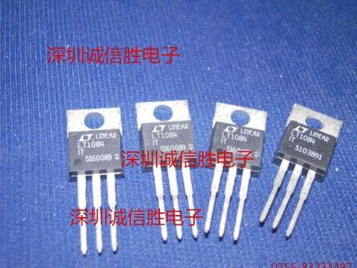 正可调稳压器LT1084ITLT1084LT