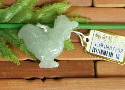 天然a货翡翠吊坠缅甸玉