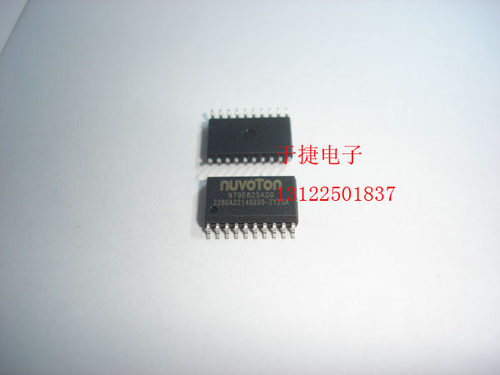 N79E825ASG  nuvoTon 新唐  无铅 全新 正品 现货 正品