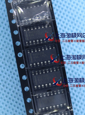 MAX232EESE  全新正品MAX公司现货 SOP16+热销+