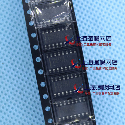 MAX232EESE  全新正品MAX公司现货 SOP16+热销+