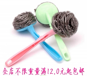 厨房带清洁球洗锅刷家用长手柄可拆换钢丝锅刷不粘油清洁刷