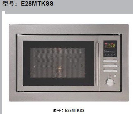 全新原包装 EURO嵌入式烤箱微波炉 超大容量28升