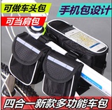 Clé pour réparation vélo - Ref 2305063 Image 21