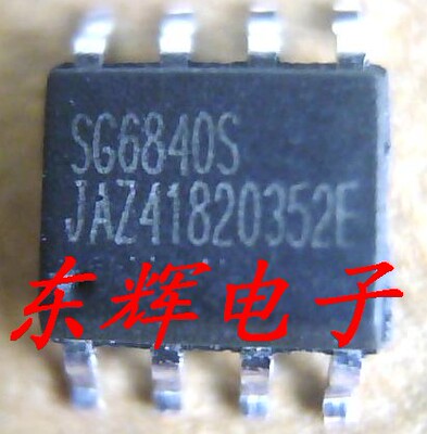 贴片 SG6840S SG6840SZ 电源管理IC芯片 SOP-8 可直拍