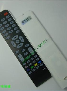 适用于TCL 液晶电视机遥控器L46M9FE LCD46M06 L32M61F包邮