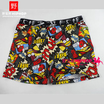 Pantalon pyjama - Ref 728581 Image 36