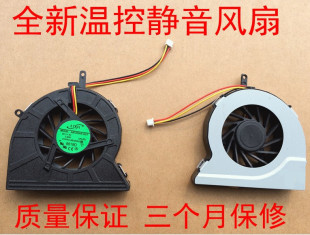 适用东芝Portege M800 M801 M803 M806 M807 L300 L310笔记本风扇