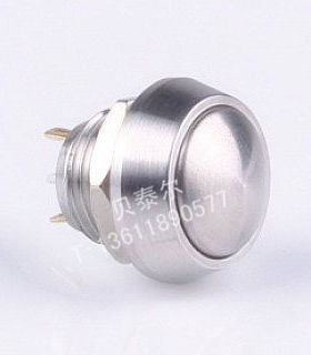 【红波按钮】HBGQ12B-10/J(GQ12B-10/J) 12mm 球形 金属按钮开关