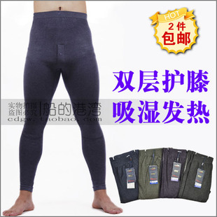 body amincissant en autre - Ref 670946 Image 112