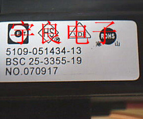 全新原装创维高压包BSC25-3355-19 5100-051434-13 BSC25-2603S