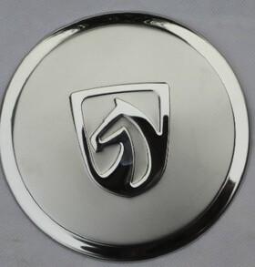 宝骏630油箱盖贴 专用不锈钢油箱盖贴 装饰盖配件