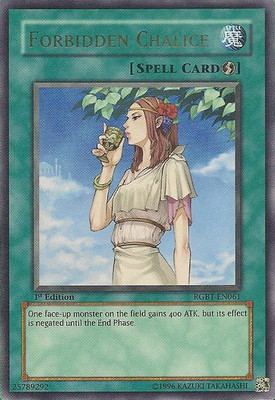游戏王 美版 正版 - 禁忌的圣杯 Forbidden/金闪/RGBT