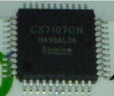 新到货CS7107GN,CS7107，华晶原装正品