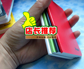 前通袖珍软皮便签本/口袋记事本