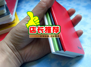 前通袖珍软皮便签本/口袋记事本