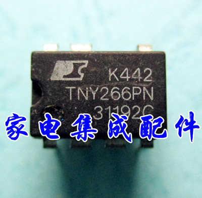 集成电源液晶电源芯片