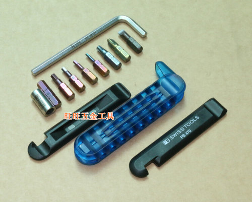 进口瑞士PB工具 扳手套筒批头自行车组合维修工具 PB 470.Blue