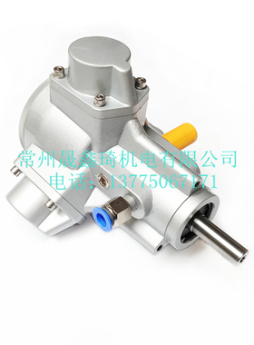 台湾贝斯特TMH-010工业级活塞式BESTE气动马达 防暴马达 搅拌机