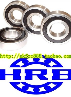 深沟球轴承 哈尔滨HRB轴承 6218-2RZ 180218 90*160*30
